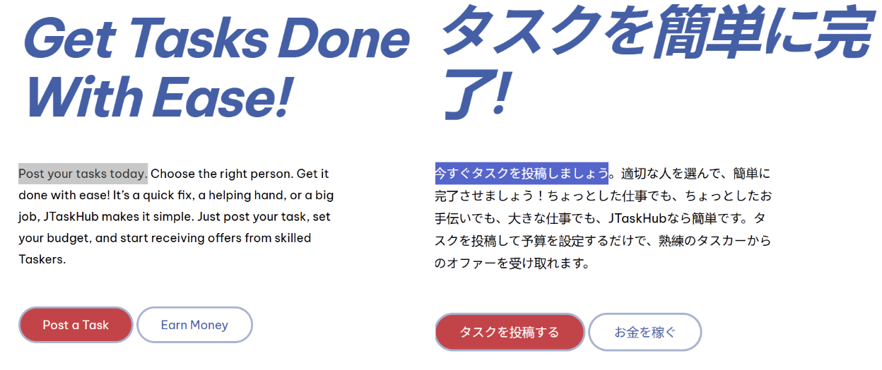 Web design for multiple language